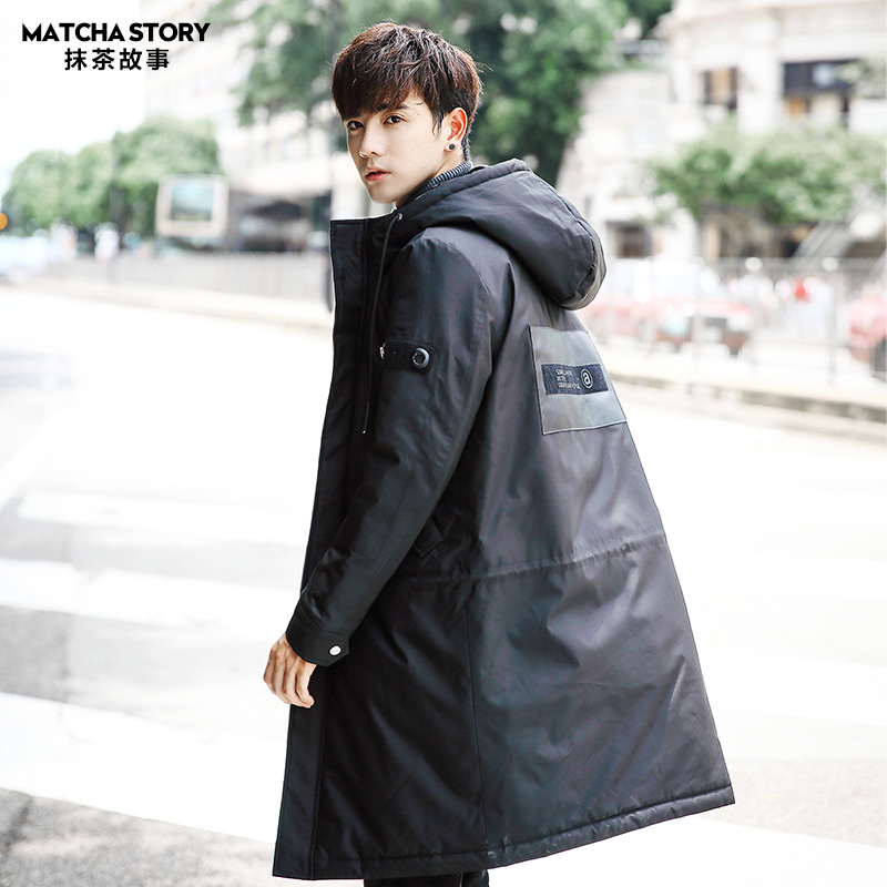 Blouson homme      en Polyester - Ref 3123167 Image 1