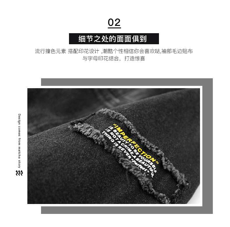 Blouson homme      manches longues en Coton - Ref 3116795 Image 12