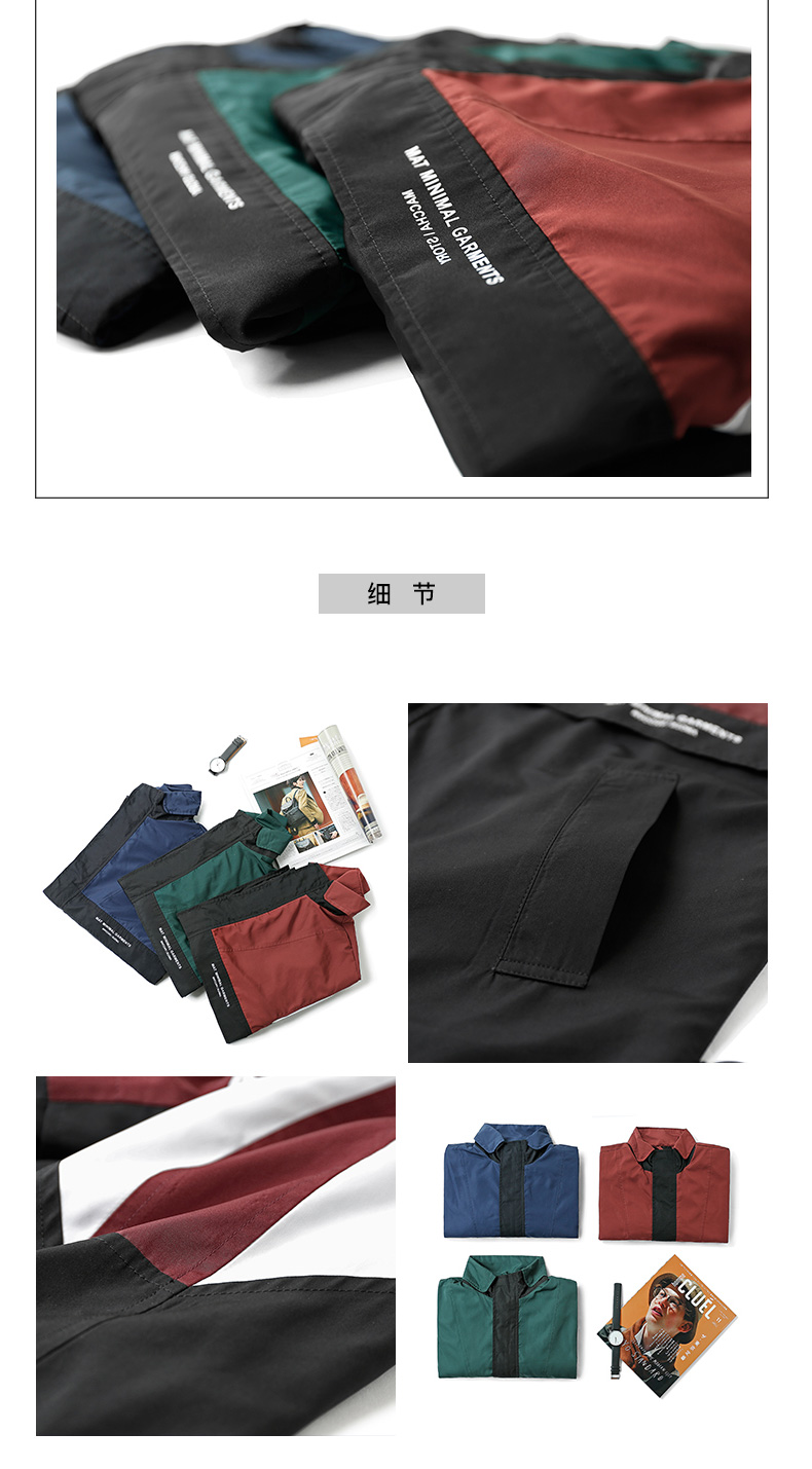 Blouson homme      manches longues en Polyester - Ref 3118305 Image 19