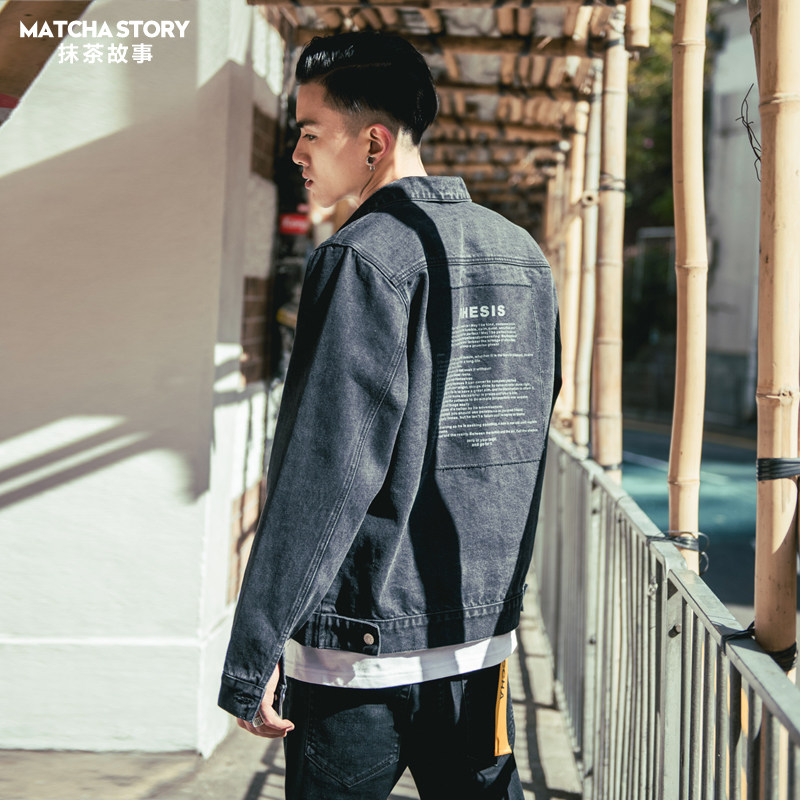 Blouson homme      manches longues en Coton - Ref 3118297 Image 1