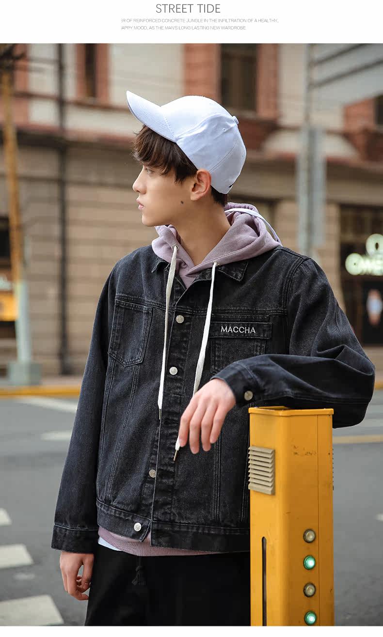 Blouson homme      manches longues en Coton - Ref 3118297 Image 30