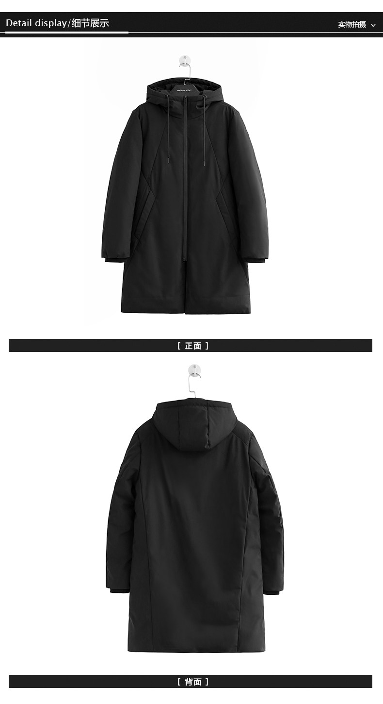 Blouson homme      en Polyester - Ref 3121229 Image 29