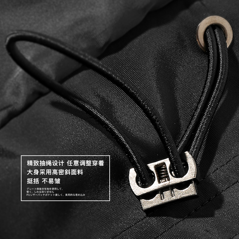 Blouson homme      manches longues en Polyester - Ref 3118252 Image 4