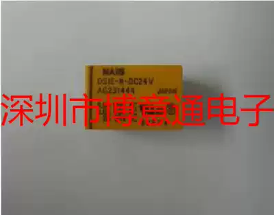 DSIE-M-24VDC 24V relay gong lv qi DS1E-M-DC24V DIP5 may be the pen-hold