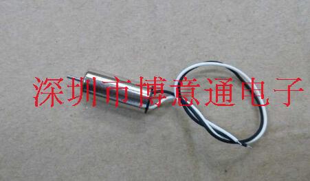 6V micro motor 820 model small motor micro motor cylindrical small motor 8MMX20MM