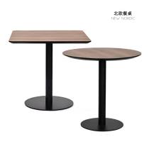 Nordic solid wood dining table Household balcony bar table Simple modern coffee table Side casual square table Retro bar round table
