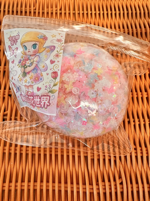 Molly Flower World-Nougat-Pure Glitter-Skin Strengthener