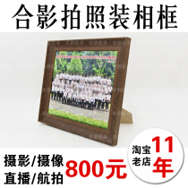 Chengdu Love Acceptance Photo Shoot Out Photo Photo Frame Photography Videography Invoice Collective Photo Station Shelf Activities