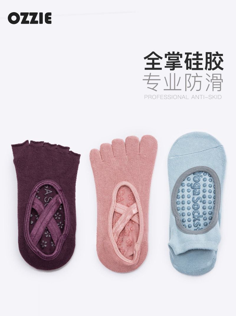 Autumn and winter yoga socks for beginners pure cotton professional non-slip female yoga Pilates socks four seasons fitness five-finger socks