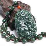 Натуральная подвеска из нефрита