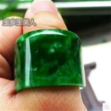 Изумруд сухой зеленые пальцы Пальца Железное Дракон Изумруд полноценный мужской и женский нефрит, нефрит, кольцо пальца, кольцо нефрита кольца