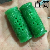 Натуральная реплика из Мьянмы, изумрудная подвеска подходит для мужчин и женщин, DIY