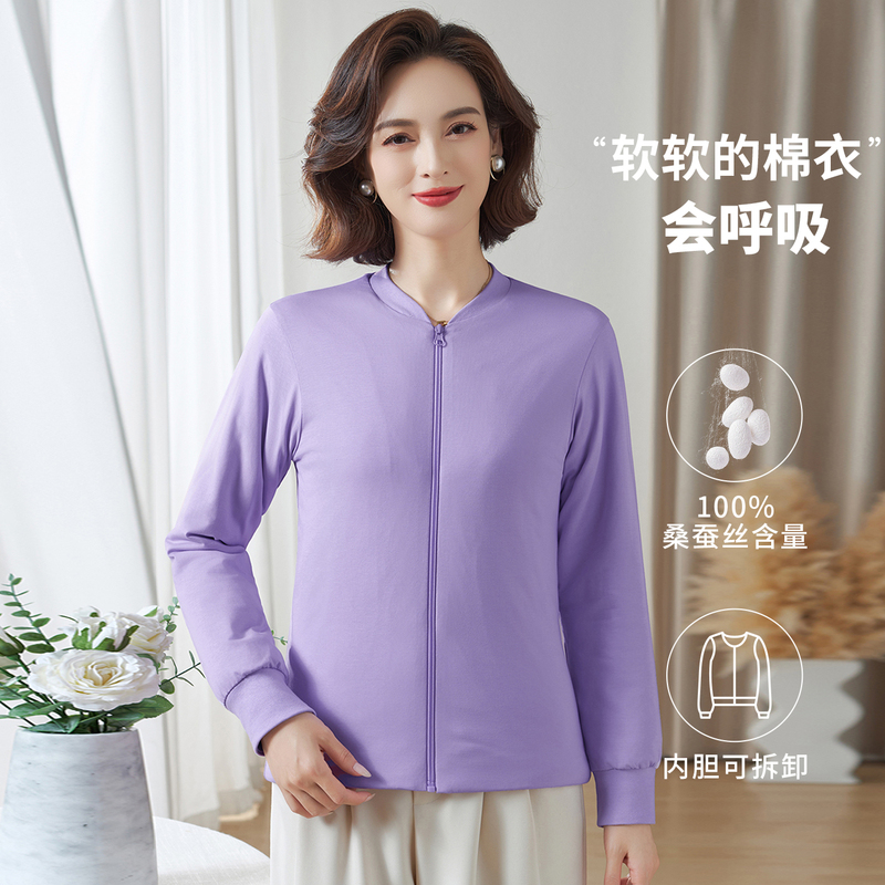 Women's Mulberry Silk Cotton Jacket 2026 New Style Inner Wear for Mothers, Handmade Thickened Warm Clothing, Winter Women's Wear