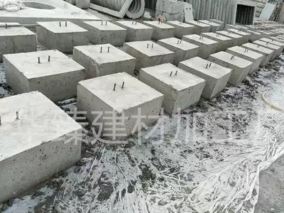 Cement base pier concrete pier concrete base solar photovoltaic power generation photovoltaic pier foundation pier