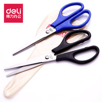 Deli scissors Deli 0603 office scissors classic best-selling office stationery