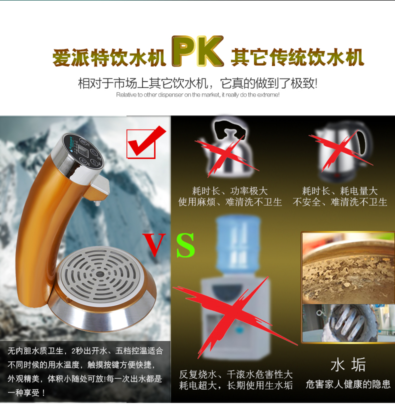 máy lọc nước không dùng điện Máy nước nóng ngay lập tức máy tính để bàn tự động bơm nước máy nhỏ tốc độ nhỏ trà nóng máy đường ống máy - Nước quả máy lọc nước aqua có tốt không