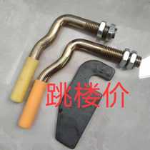 Manger hook high rail truck trailer carriage railing handle door handle hook lock buckle ditch Jianghuai Dongfeng Jiefang door