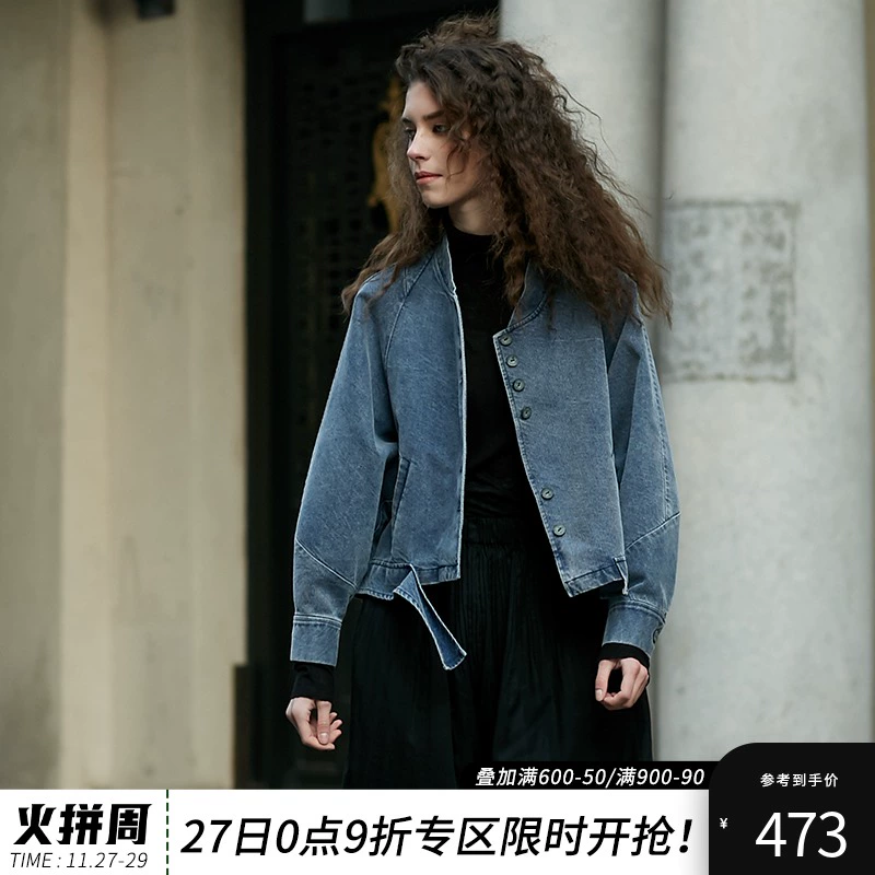 Áo khoác denim đầu mùa thu của phụ nữ phong cách ngắn 2021 mùa xuân và mùa thu phong cách mới Hàn Quốc áo khoác mỏng phong cách cổ điển xu hướng dài tay - Áo khoác ngắn