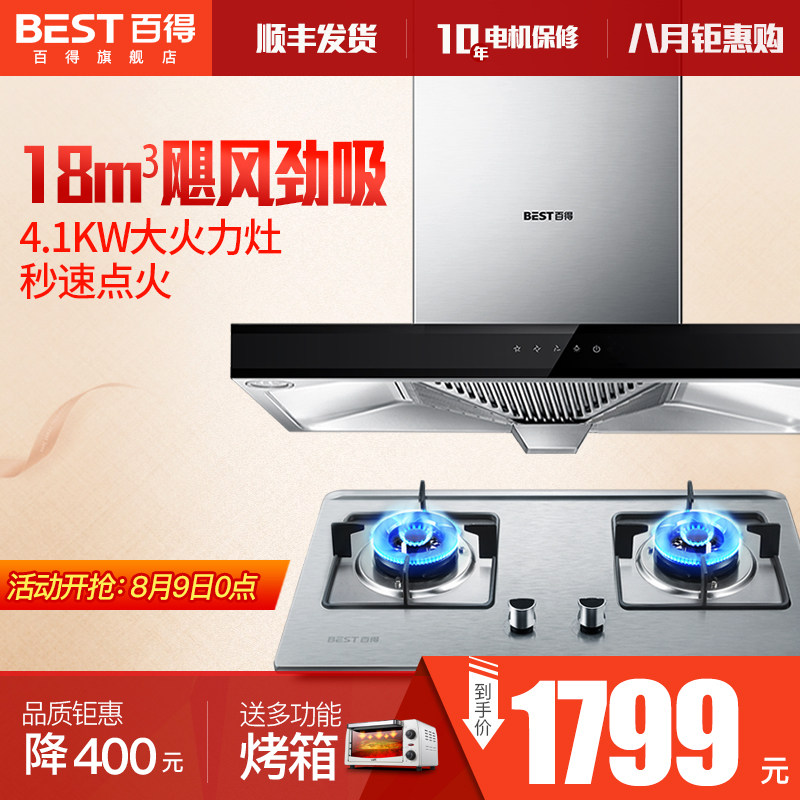 �ٵ��̻���������׳����̻�dy22+dz29b