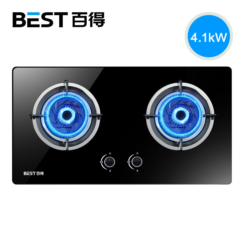 �ٵ�ŷʽ���̻�ȼ������ˮ��dy38+dz29b+dr08
