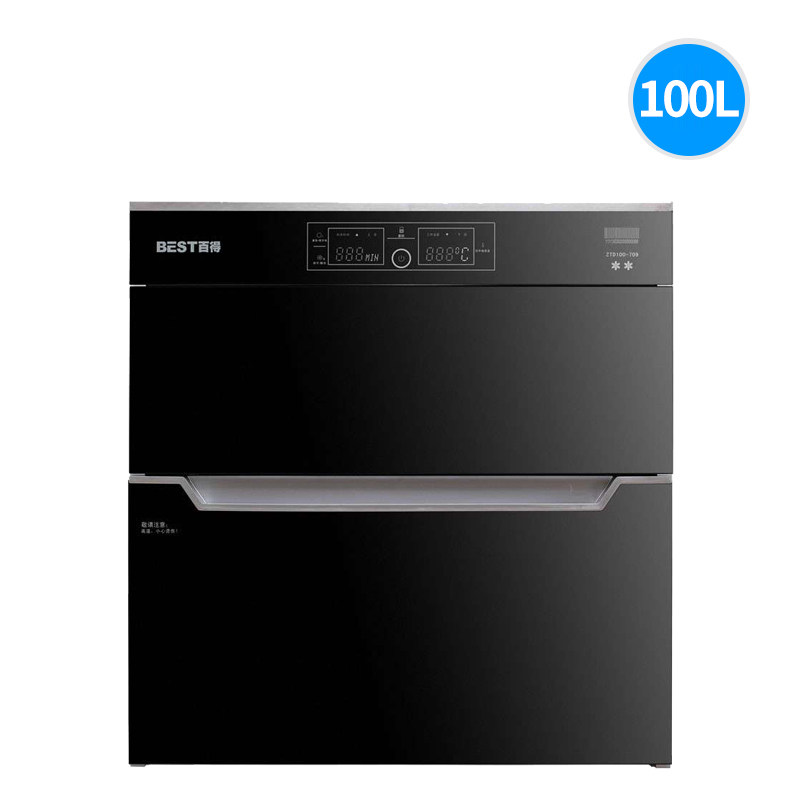 �ٵó����̻�dy31+q913b+709