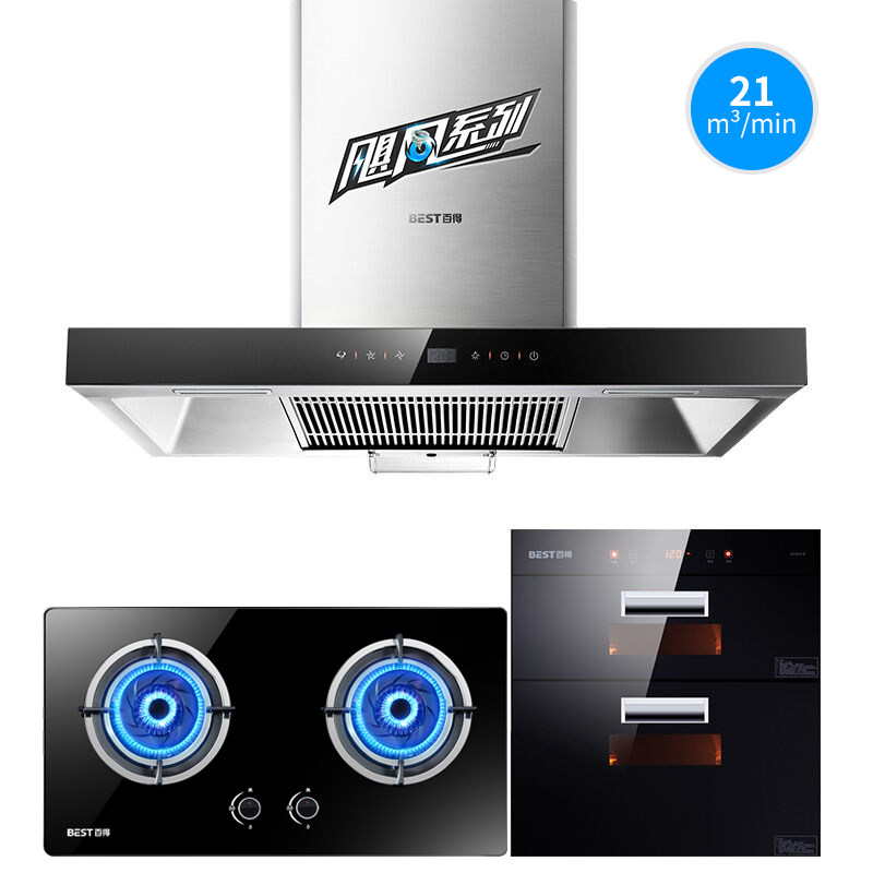 �ٵ������������̻�dy30+dz29b+dx03