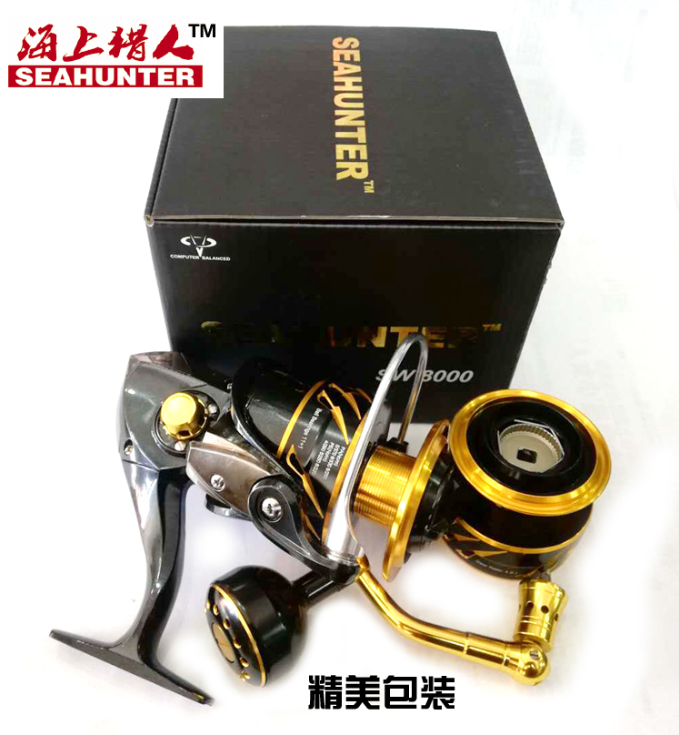 SEAHUNTER sea hunter wave iron plate reel SW8000SW10000PG double line cup 2019 new
