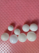 Chinese pill packaging thickened plastic empty pill shell box ball wax pill shell honey pill shell 3g 6g 9g 12g g