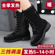 Electric heating shoes women electric heating charging heating warm heating can walk long boots big feet Wolf cotton shoes warm winter