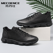 Spring and summer new leather mens shoes Korean version of Joker sports running soft bottom fashion fashion board shoes tide casual leather shoes men