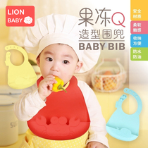 PUKU baby meal pocket three-dimensional waterproof baby bib feeding meal pocket cartoon rice pocket food grade silicone bib