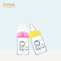 Taiwan PUKU baby bottle high borosilicate glass material can be sterilized 0-3 months baby mini small glass bottle