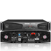 dam A600 A800 pure Post power amplifier professional stage KTV high power amplifier home karaoke power amplifier