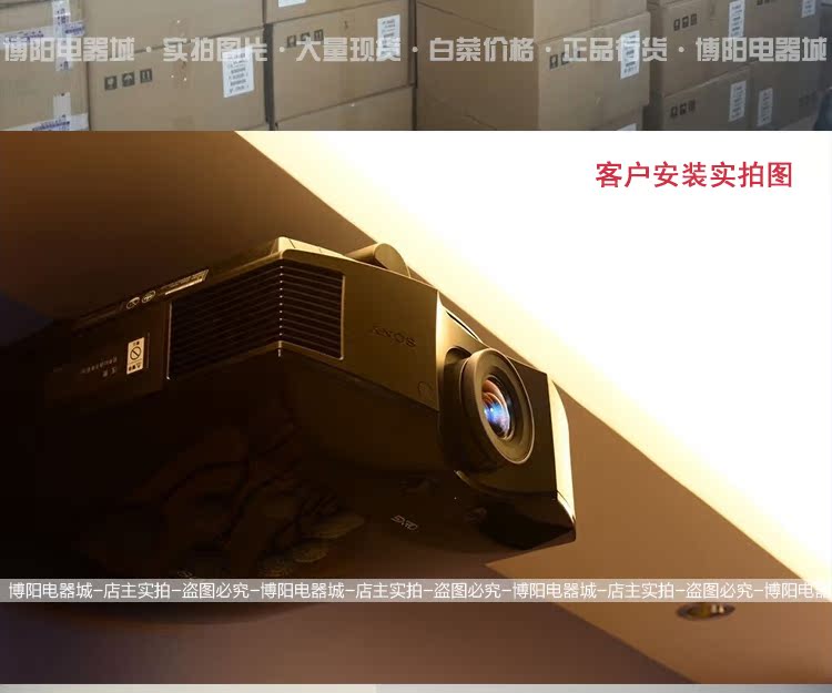 Máy chiếu SONY Sony VPL-HW48 HW49 HW68 HW69 3D rạp chiếu phim gia đình VW268