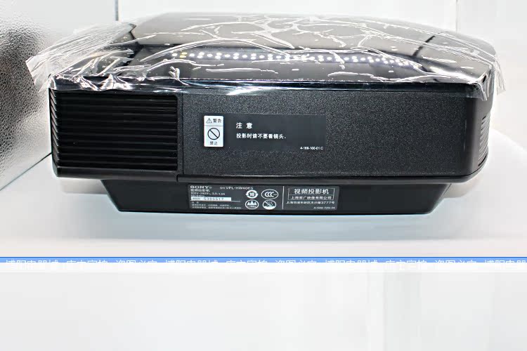 Máy chiếu SONY Sony VPL-HW48 HW49 HW68 HW69 3D rạp chiếu phim gia đình VW268
