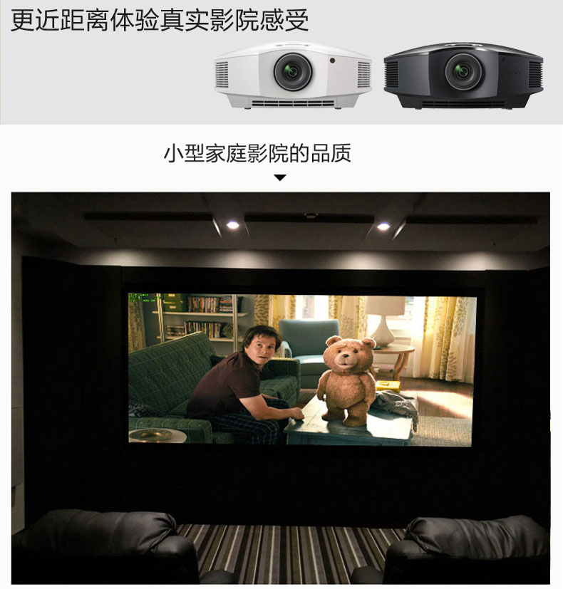 Máy chiếu SONY Sony VPL-HW48 HW49 HW68 HW69 3D rạp chiếu phim gia đình VW268