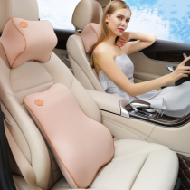 Car headrest neck pillow pillow seat driver car pillow memory cotton waist a pair of cervical spine car supplies