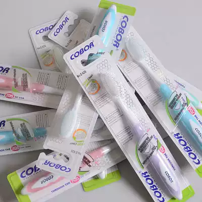 Ten stars recommend the United States professional-grade ultra-fine soft hair silicone handle for men and women couples household good toothbrush gifts