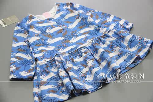 Robe enfant LITTLE MAVEN - Ref 2047093 Image 4