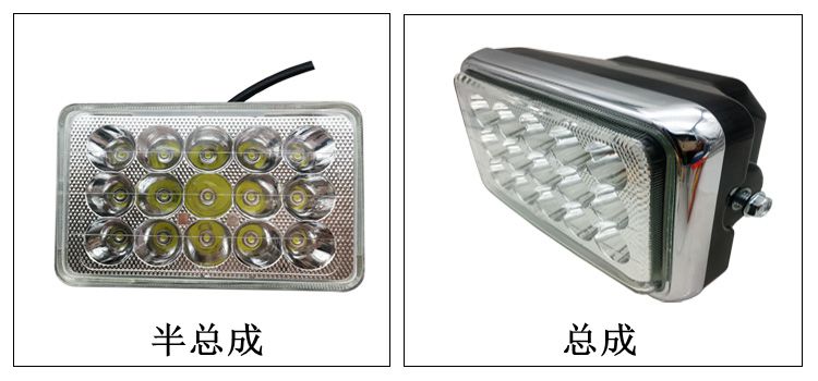 125 xe máy led đèn pha đèn pha Chunlan Leopard CBT Honda Wang bạc kim cương con dao báo siêu sáng phụ kiện chụp phanh cbs