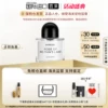 Товары от 宏观科技