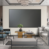 Narrow frame frame curtain cloth projection curtain cloth Home wall-mounted curtain 100 inch 120 inch 1503D metal curtain 4K HD