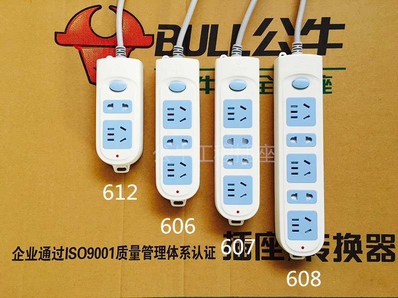 Bull with wire plug-in wiring board socket board bull 3 m 5 m GN-606 607 608 612