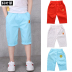 Bé trai quần short mùa hè 2019 quần âu mới mất quần childrens quần bảy điểm mens trẻ trung và lớn quần cotton tinh khiết Hàn Quốc phiên bản. 