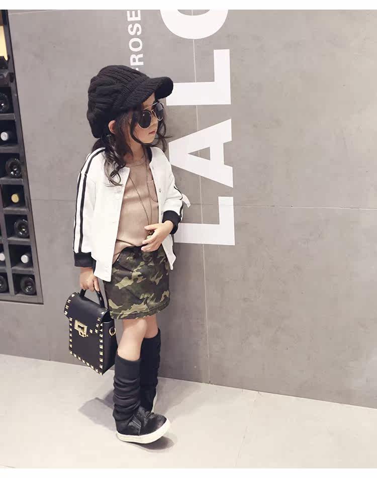 Jupe enfant - Ref 2049887 Image 9