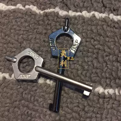US imported asp Smith Key Brand New Key pendant accessories