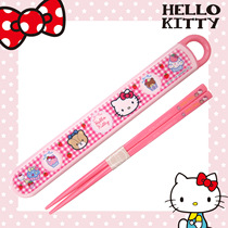 Clearance Japanese super cute cartoon men and women training chopsticks box portable environmental tableware set