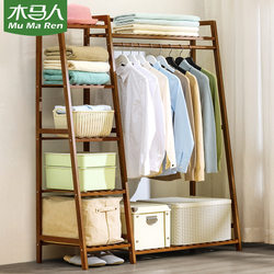 Solid Wood Coat Rack, Creative Clothes Rack, Floor-Standing Bedroom Clothes Rack, Simple Wardrobe, Solid Wood Cabinet-Style Clothes Rack for Storage