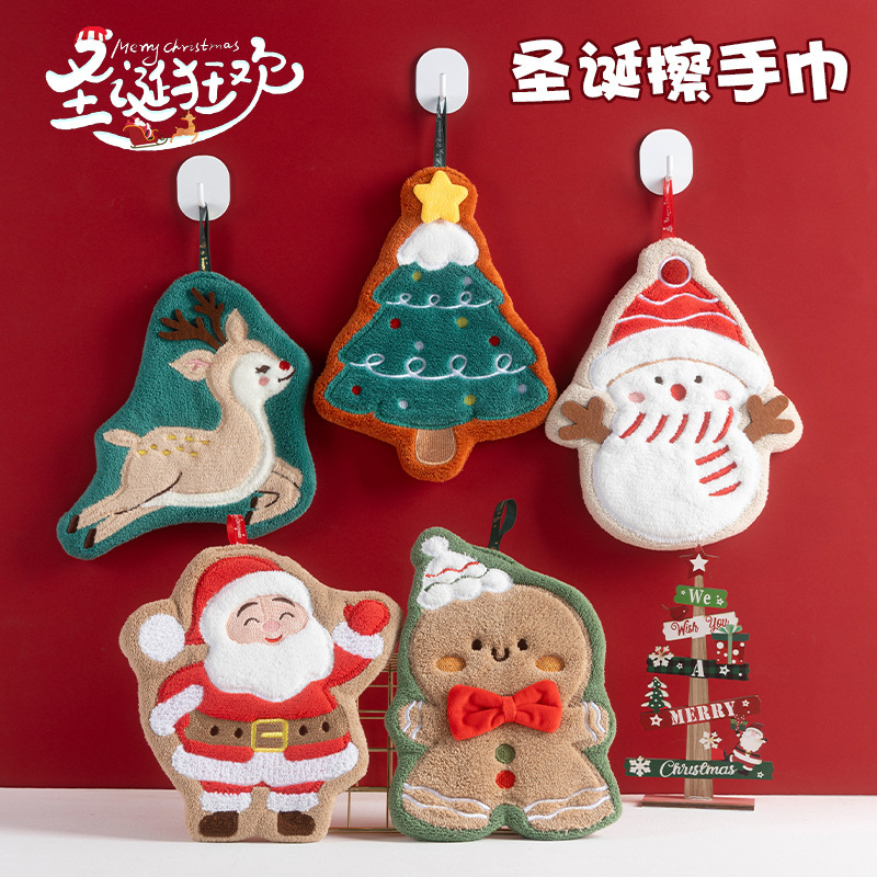 Christmas Hand Towel Hanging Type Household Children's Hand Towel Kitchen Bathroom Quick-Drying Coral Velvet Christmas Towel