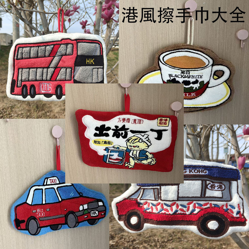 Hong Kong Style Hand Towel, Coral Fleece, Hanging Type, Absorbent, Quick-Drying, Double-Layered, Thickened, Cartoon Bus and Taxi Design